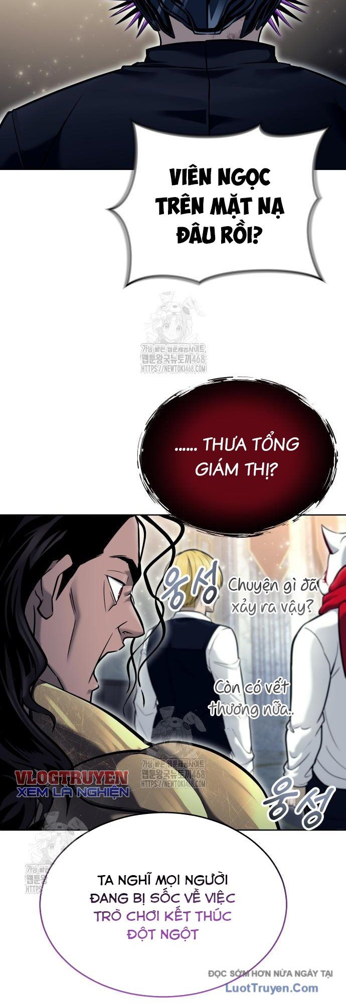 Urek Mazino - Chapter 29 - Page 27