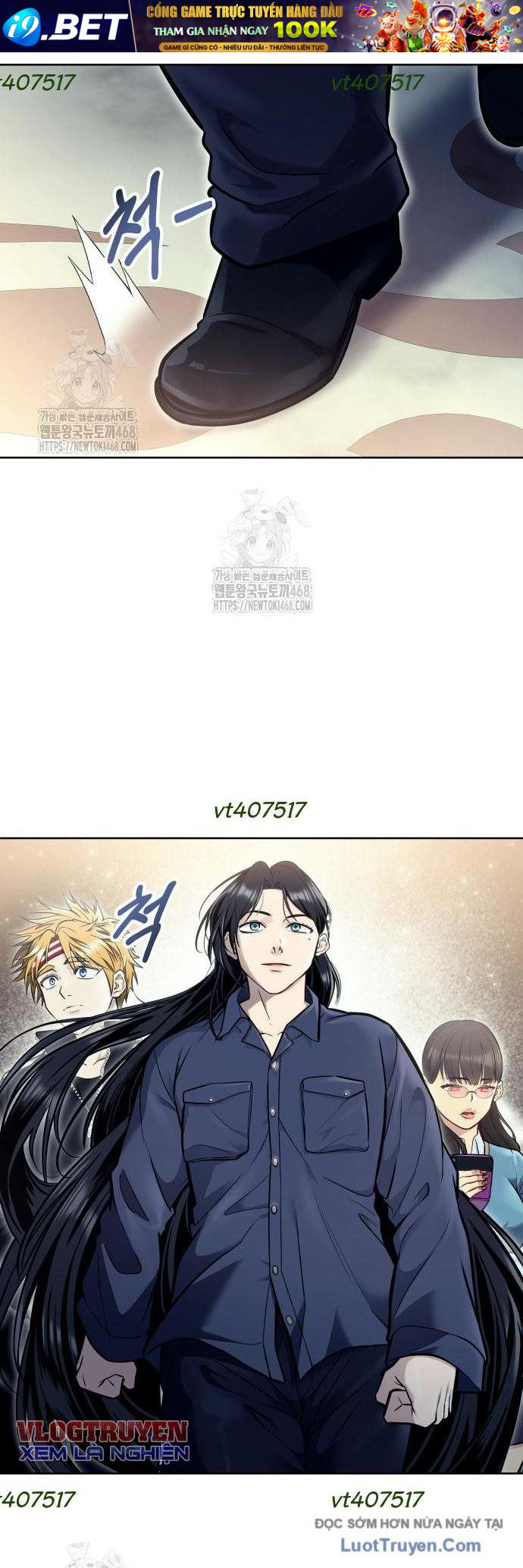 Urek Mazino - Chapter 29 - Page 33