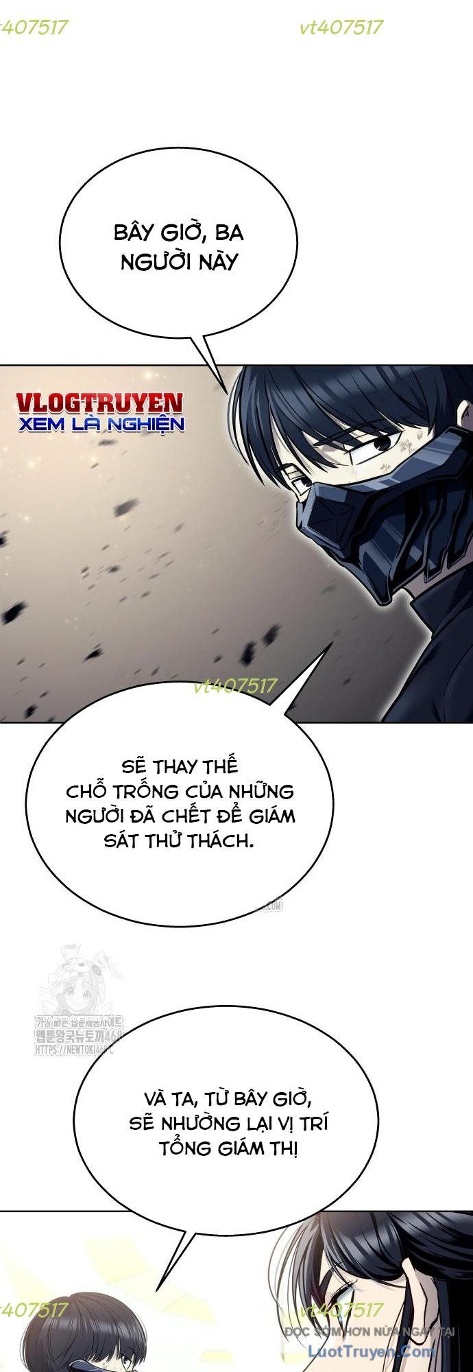 Urek Mazino - Chapter 29 - Page 35