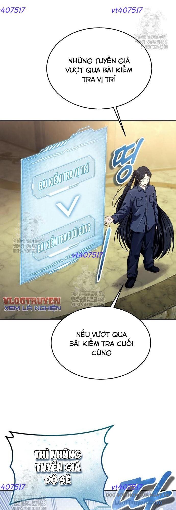 Urek Mazino - Chapter 29 - Page 42