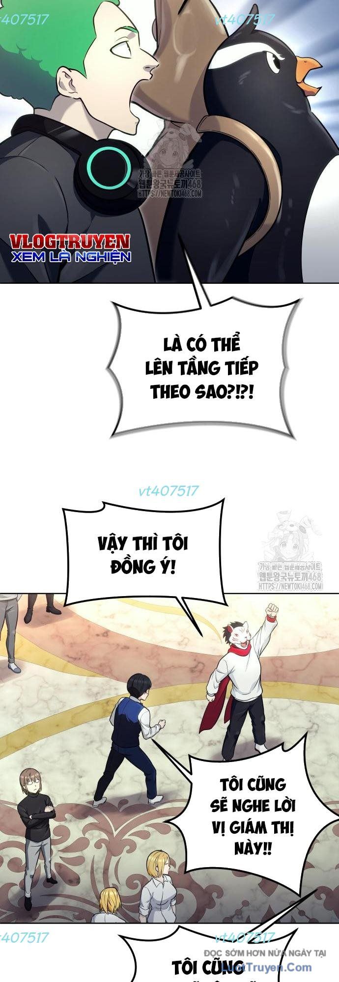 Urek Mazino - Chapter 29 - Page 44