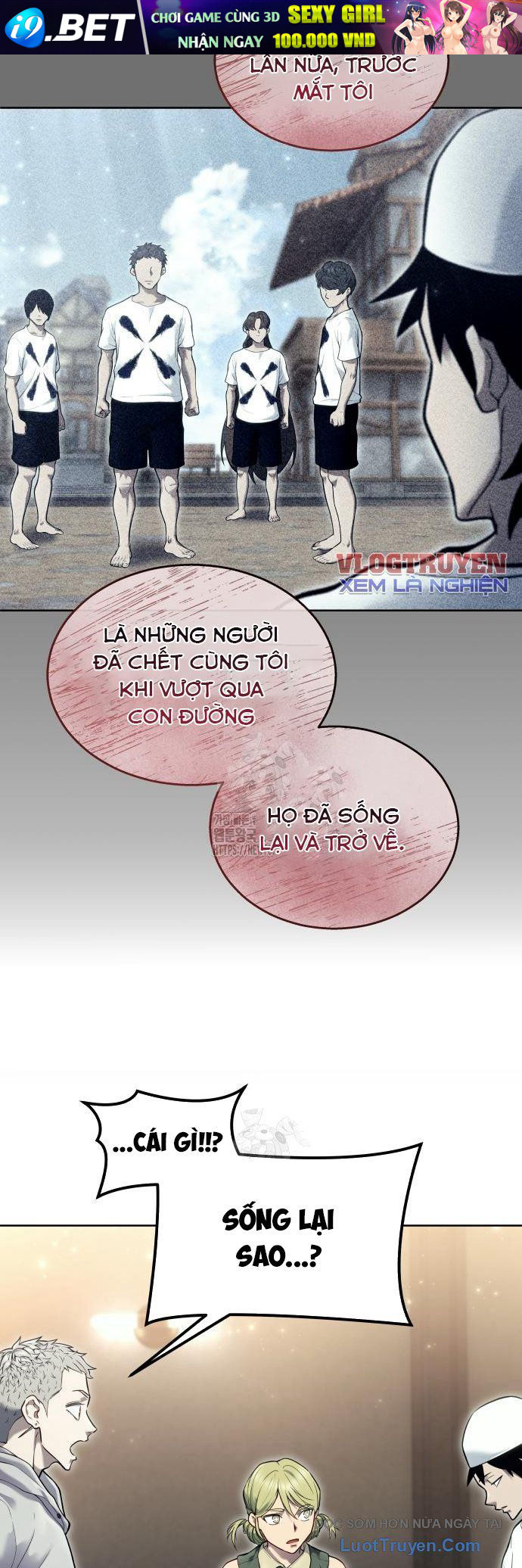 Urek Mazino - Chapter 29 - Page 54