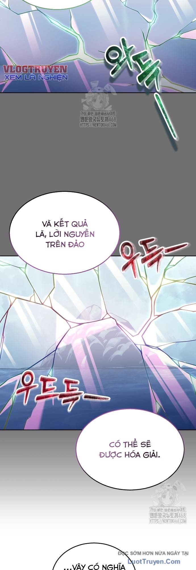 Urek Mazino - Chapter 29 - Page 65