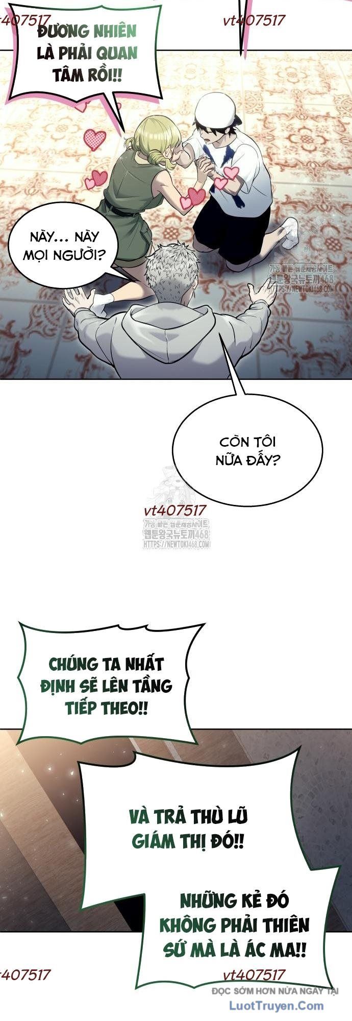 Urek Mazino - Chapter 29 - Page 73