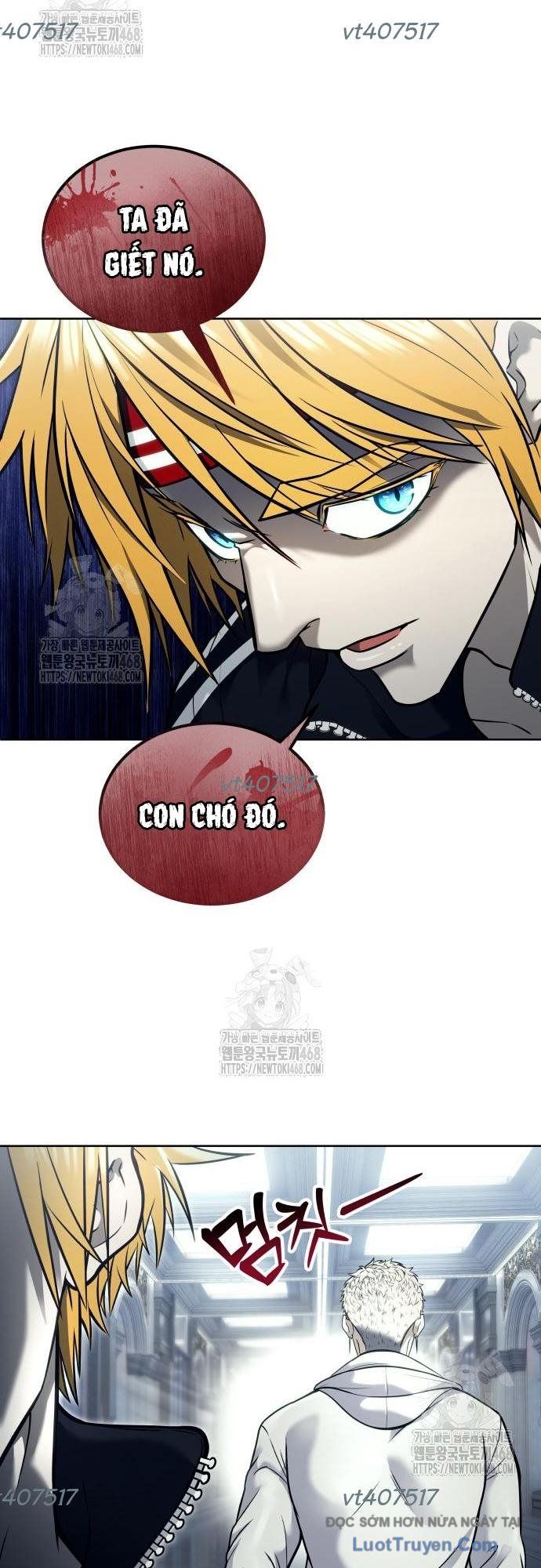 Urek Mazino - Chapter 29 - Page 79