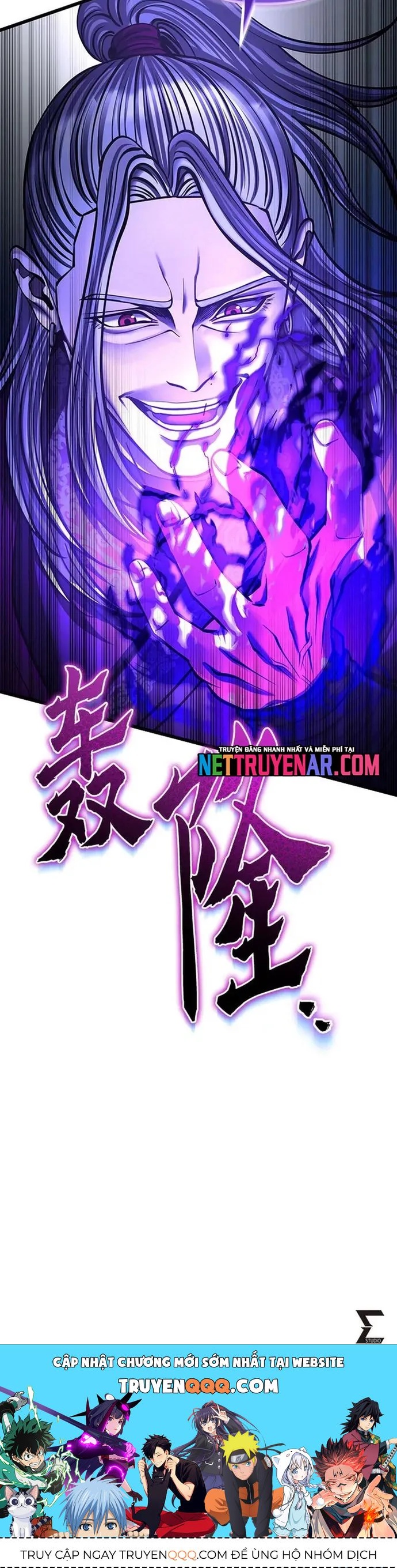 Đao Hoàng Tứ Thiếu Gia - Chapter 188 - Page 16