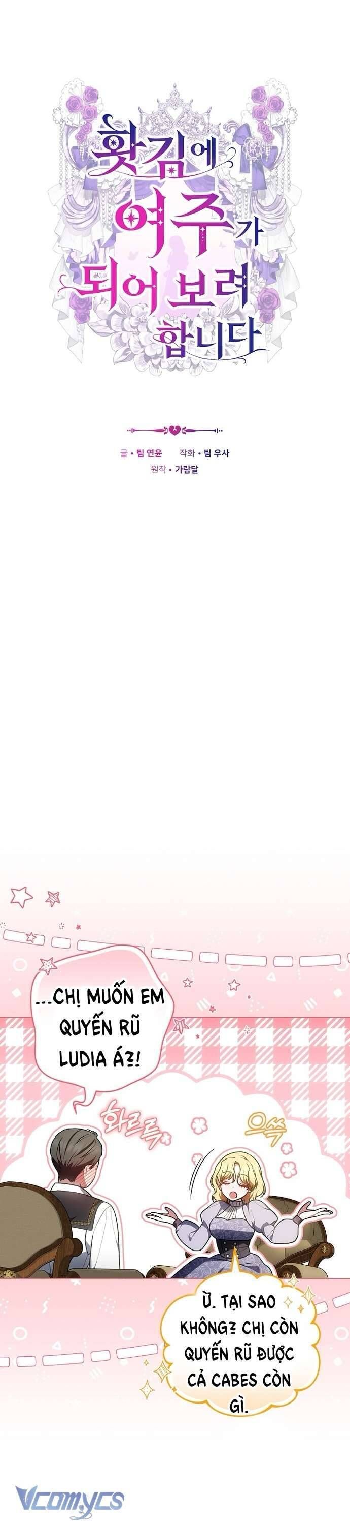 Trong Cơn Giận, Tôi Quyết Định Thử Làm Nữ Chính - Chapter 13 - Page 14