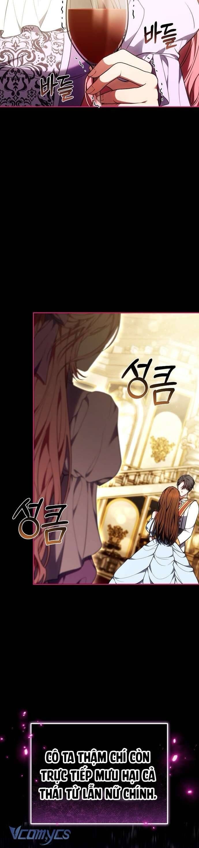 Trong Cơn Giận, Tôi Quyết Định Thử Làm Nữ Chính - Chapter 13 - Page 33