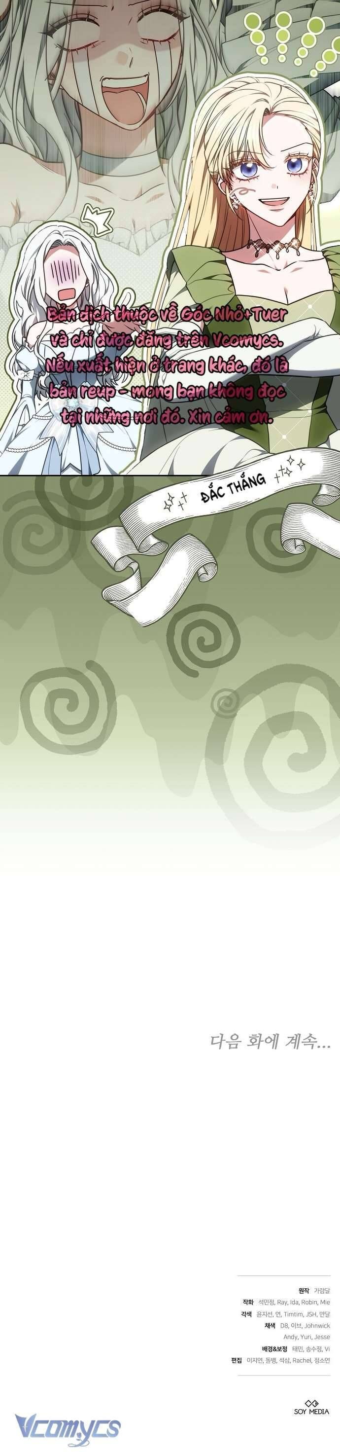 Trong Cơn Giận, Tôi Quyết Định Thử Làm Nữ Chính - Chapter 13 - Page 45