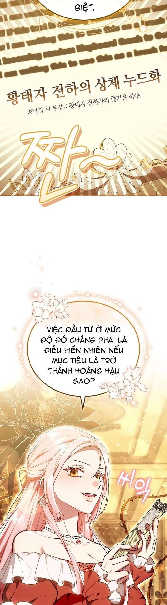 Trong Cơn Giận, Tôi Quyết Định Thử Làm Nữ Chính - Chapter 14 - Page 12