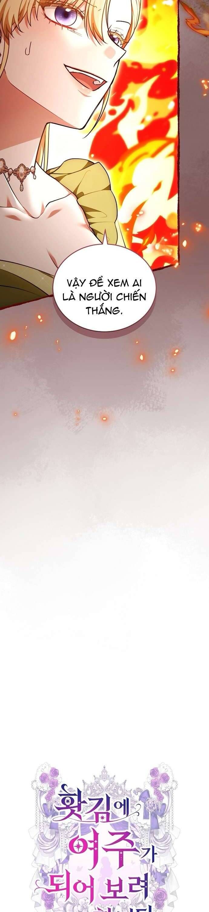 Trong Cơn Giận, Tôi Quyết Định Thử Làm Nữ Chính - Chapter 14 - Page 17