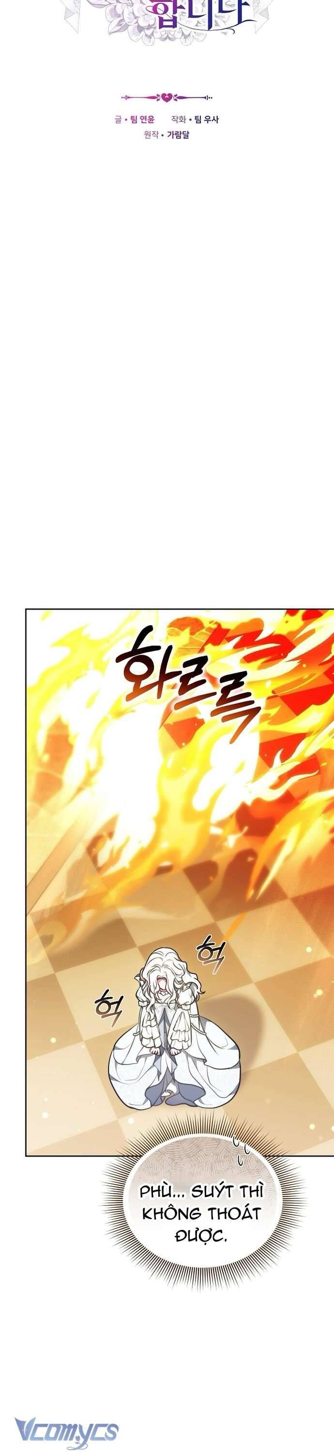 Trong Cơn Giận, Tôi Quyết Định Thử Làm Nữ Chính - Chapter 14 - Page 18