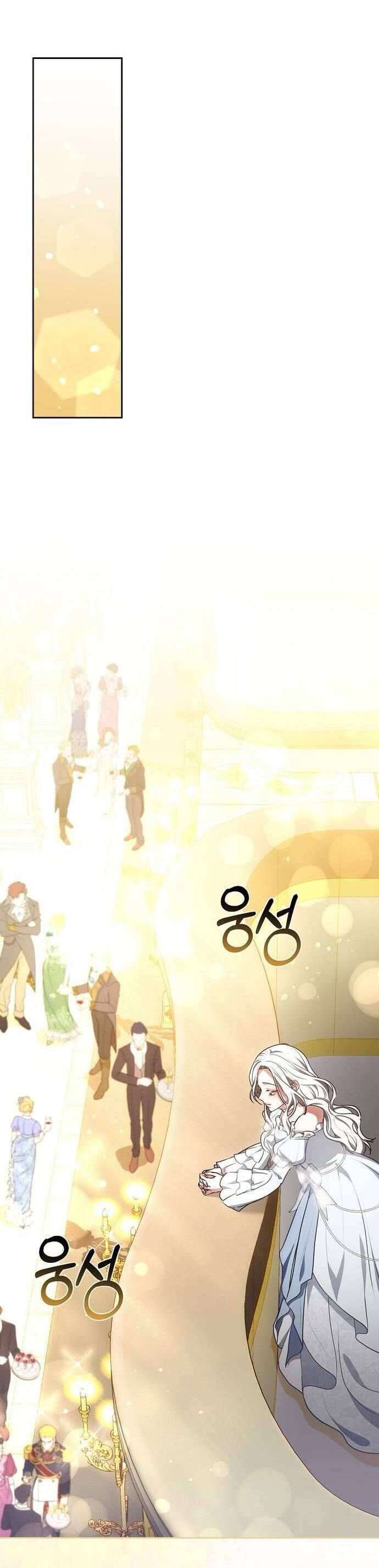 Trong Cơn Giận, Tôi Quyết Định Thử Làm Nữ Chính - Chapter 14 - Page 35