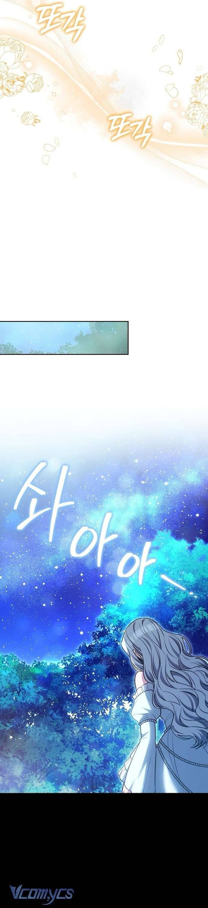 Trong Cơn Giận, Tôi Quyết Định Thử Làm Nữ Chính - Chapter 15 - Page 20