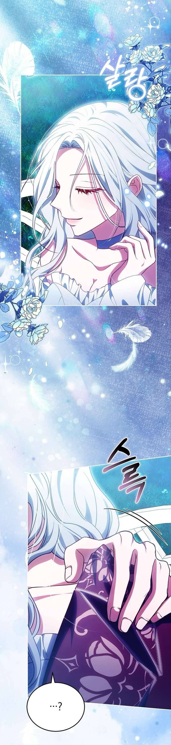 Trong Cơn Giận, Tôi Quyết Định Thử Làm Nữ Chính - Chapter 15 - Page 26