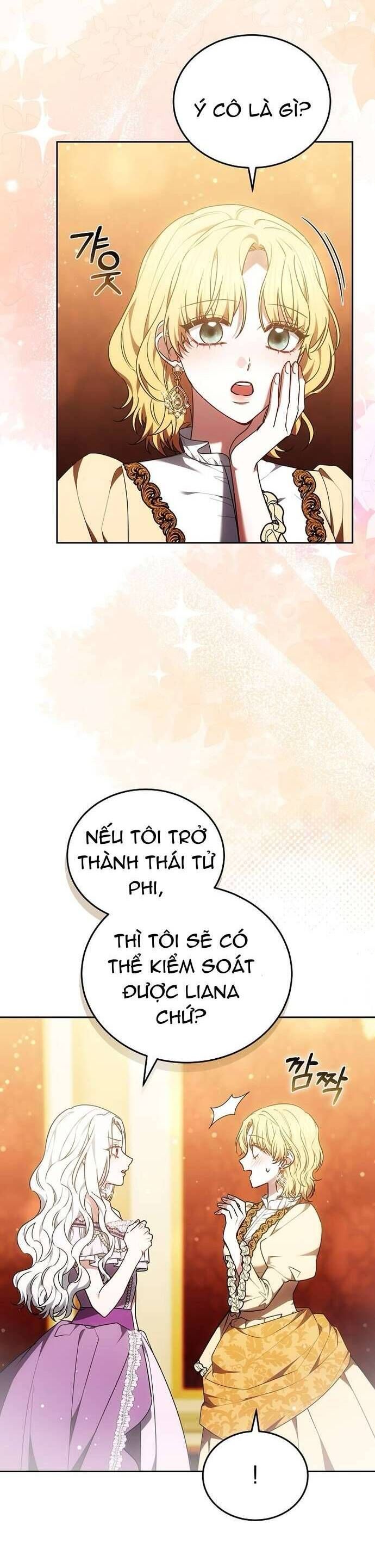 Trong Cơn Giận, Tôi Quyết Định Thử Làm Nữ Chính - Chapter 16 - Page 43