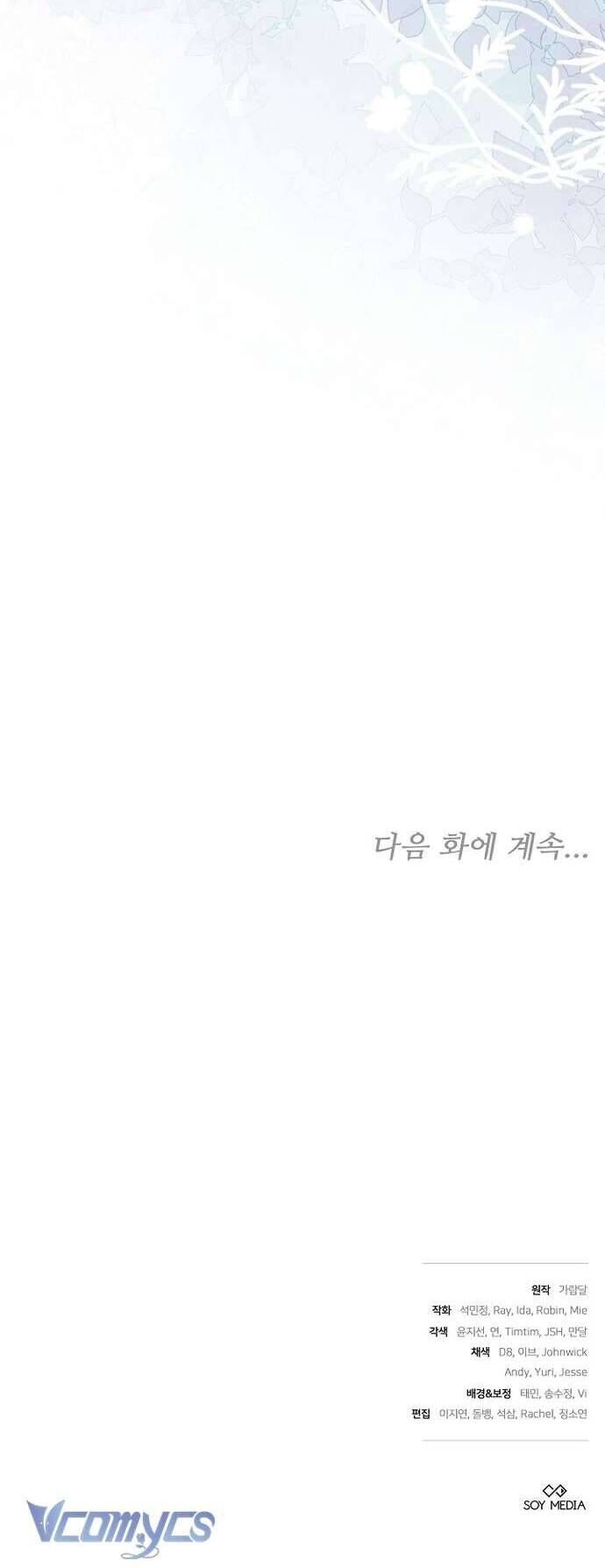 Trong Cơn Giận, Tôi Quyết Định Thử Làm Nữ Chính - Chapter 16 - Page 52