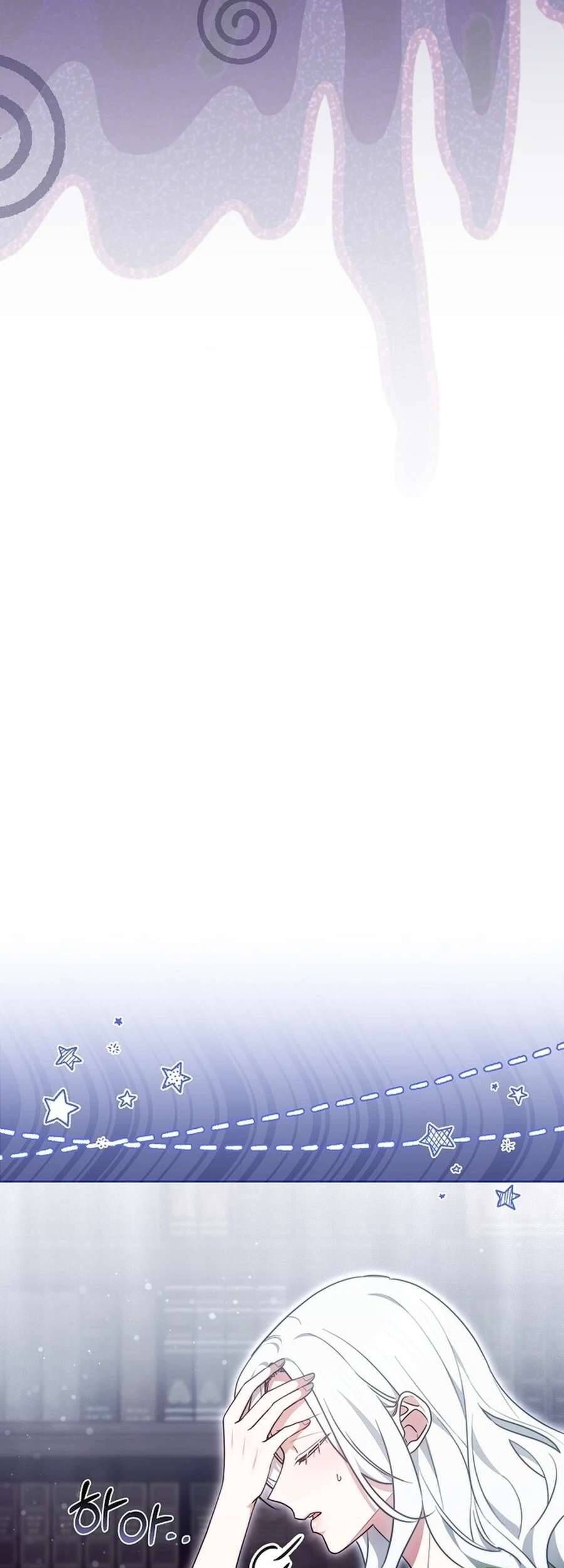 Trong Cơn Giận, Tôi Quyết Định Thử Làm Nữ Chính - Chapter 19 - Page 5