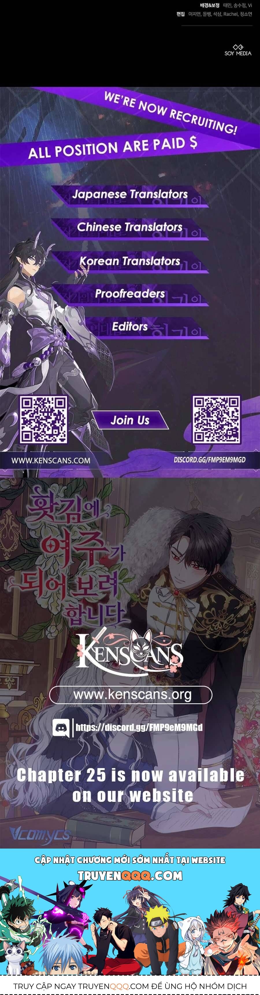 Trong Cơn Giận, Tôi Quyết Định Thử Làm Nữ Chính - Chapter 20 - Page 69