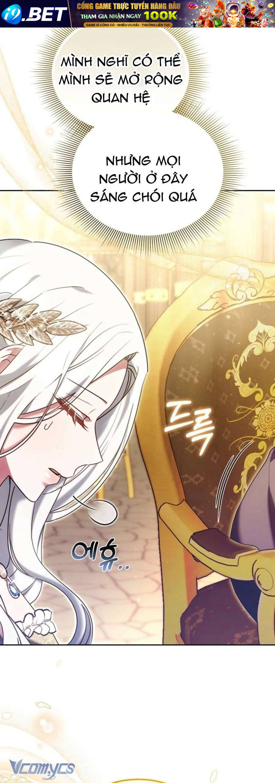 Trong Cơn Giận, Tôi Quyết Định Thử Làm Nữ Chính - Chapter 21 - Page 39