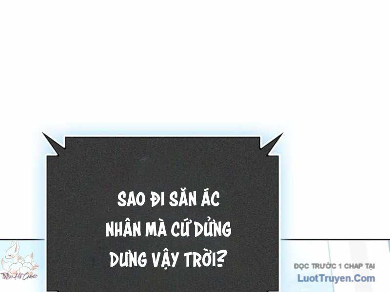 Anh Hùng Đã Trở Thành Phản Diện Mà Tôi Ám Ảnh - Chapter 1 - Page 119
