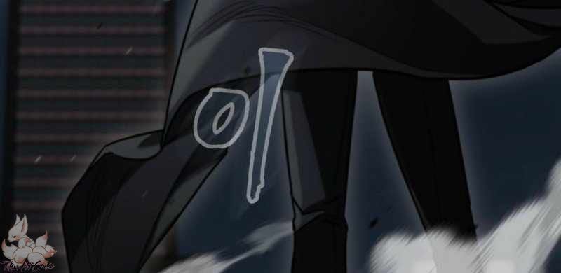 Anh Hùng Đã Trở Thành Phản Diện Mà Tôi Ám Ảnh - Chapter 1 - Page 12