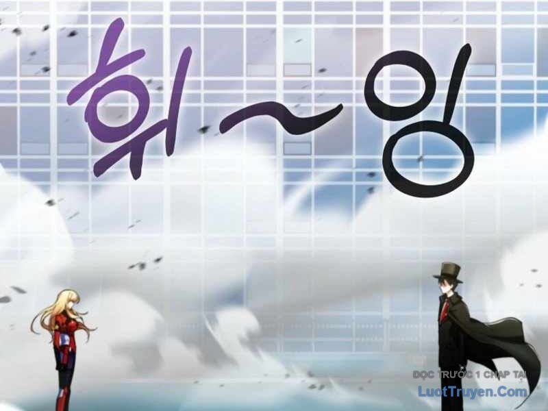 Anh Hùng Đã Trở Thành Phản Diện Mà Tôi Ám Ảnh - Chapter 1 - Page 346