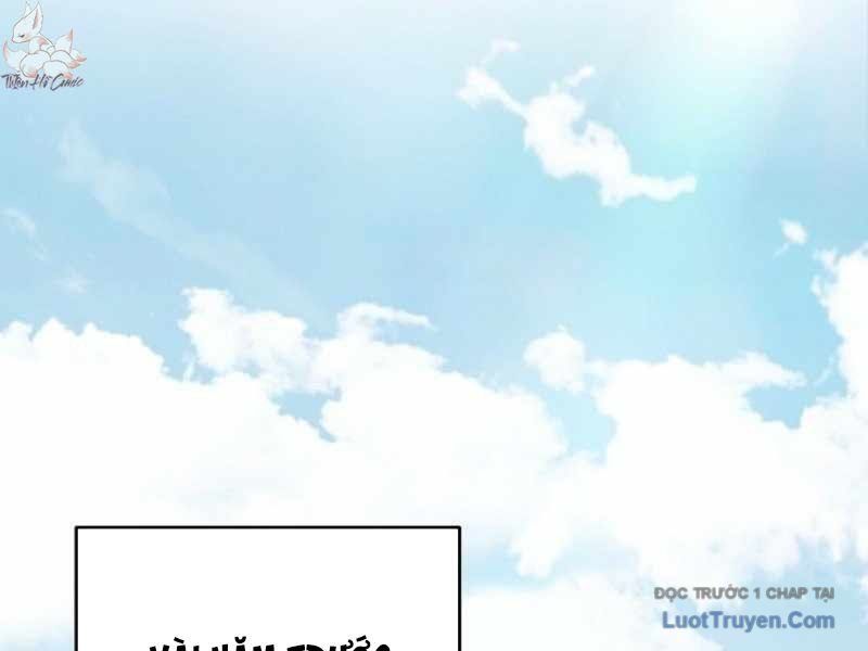 Anh Hùng Đã Trở Thành Phản Diện Mà Tôi Ám Ảnh - Chapter 1 - Page 63