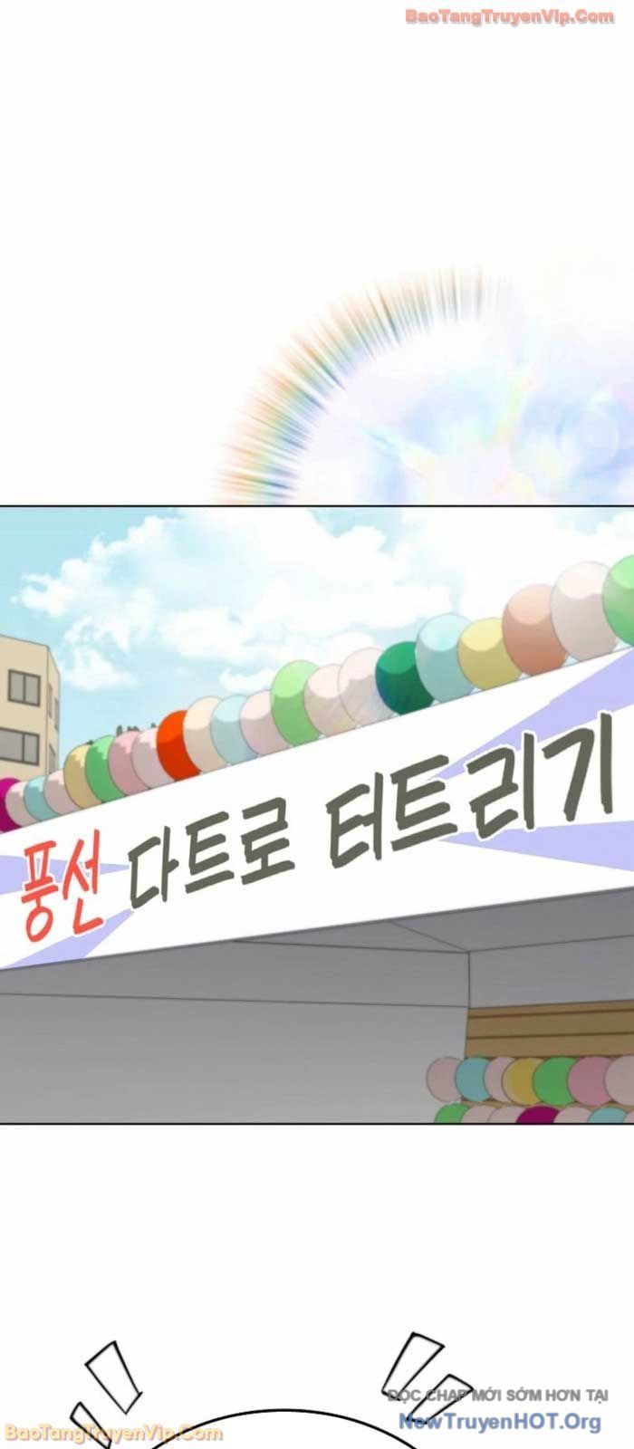 Anh Hùng Đã Trở Thành Phản Diện Mà Tôi Ám Ảnh - Chapter 10 - Page 24