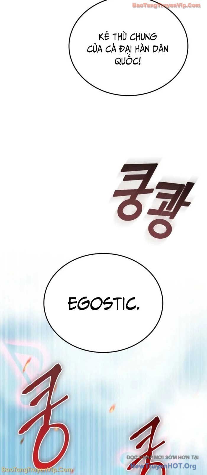 Anh Hùng Đã Trở Thành Phản Diện Mà Tôi Ám Ảnh - Chapter 11 - Page 19