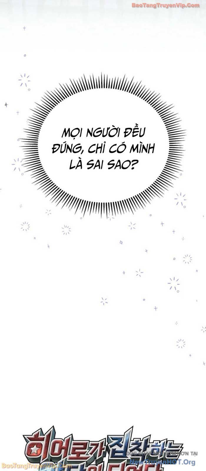 Anh Hùng Đã Trở Thành Phản Diện Mà Tôi Ám Ảnh - Chapter 12 - Page 13