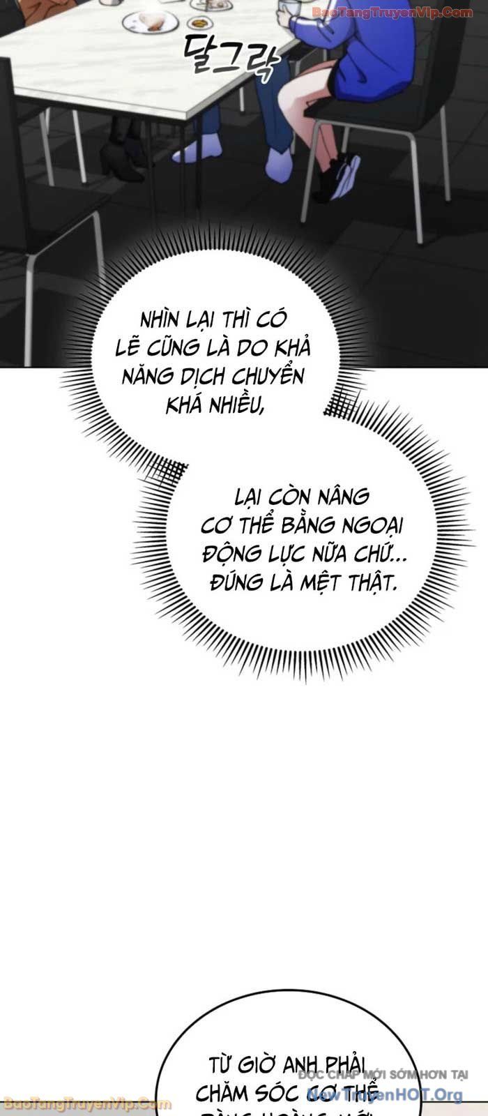 Anh Hùng Đã Trở Thành Phản Diện Mà Tôi Ám Ảnh - Chapter 12 - Page 23