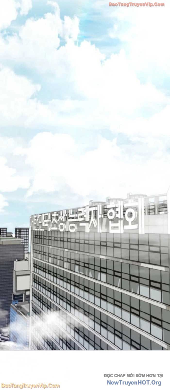 Anh Hùng Đã Trở Thành Phản Diện Mà Tôi Ám Ảnh - Chapter 12 - Page 84
