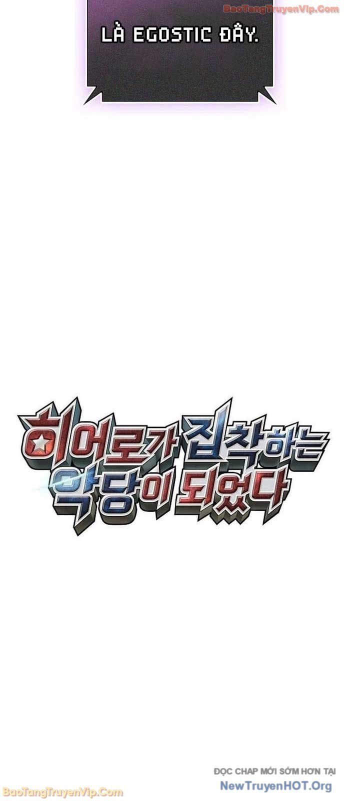 Anh Hùng Đã Trở Thành Phản Diện Mà Tôi Ám Ảnh - Chapter 14 - Page 19