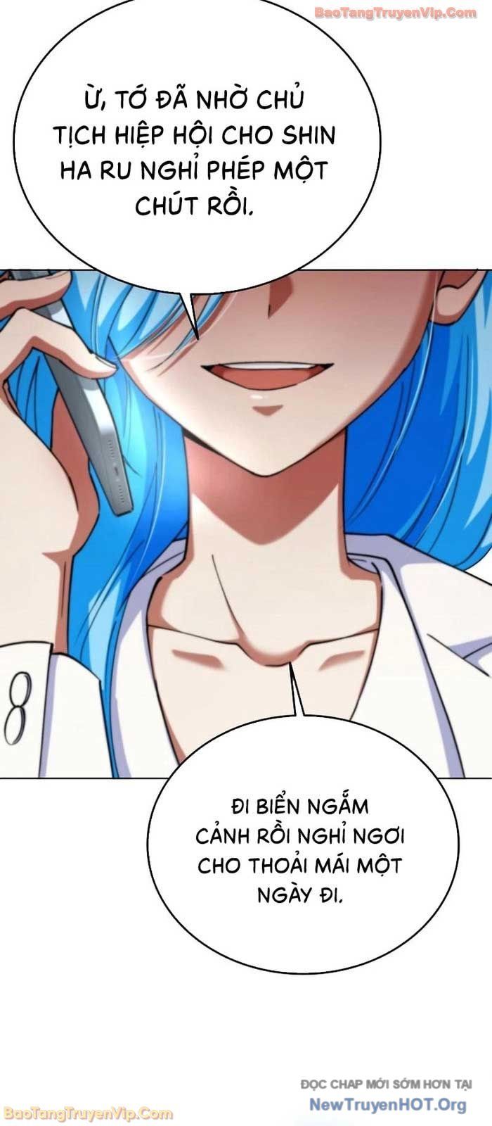 Anh Hùng Đã Trở Thành Phản Diện Mà Tôi Ám Ảnh - Chapter 15 - Page 12