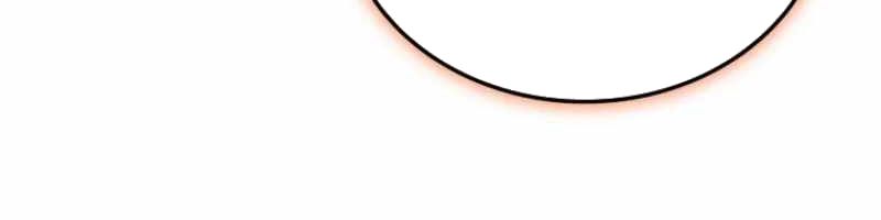 Anh Hùng Đã Trở Thành Phản Diện Mà Tôi Ám Ảnh - Chapter 2 - Page 205