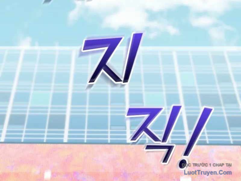 Anh Hùng Đã Trở Thành Phản Diện Mà Tôi Ám Ảnh - Chapter 2 - Page 209