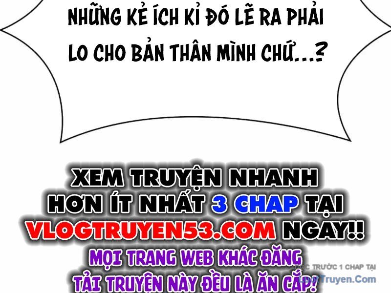 Anh Hùng Đã Trở Thành Phản Diện Mà Tôi Ám Ảnh - Chapter 2 - Page 239