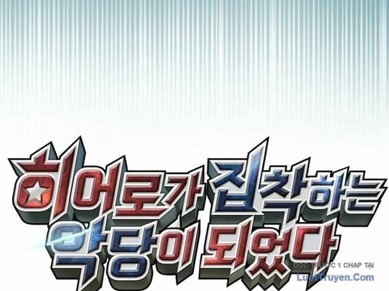 Anh Hùng Đã Trở Thành Phản Diện Mà Tôi Ám Ảnh - Chapter 2 - Page 27