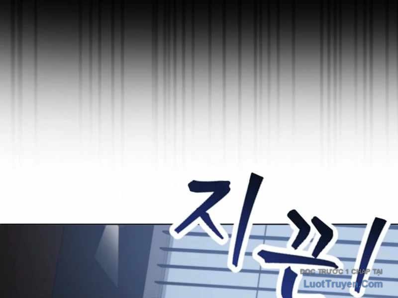 Anh Hùng Đã Trở Thành Phản Diện Mà Tôi Ám Ảnh - Chapter 3 - Page 25