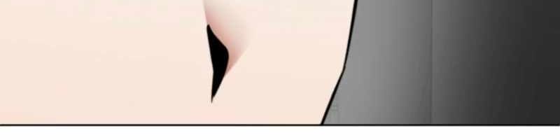 Anh Hùng Đã Trở Thành Phản Diện Mà Tôi Ám Ảnh - Chapter 3 - Page 79