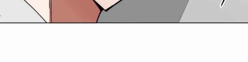 Anh Hùng Đã Trở Thành Phản Diện Mà Tôi Ám Ảnh - Chapter 3 - Page 93