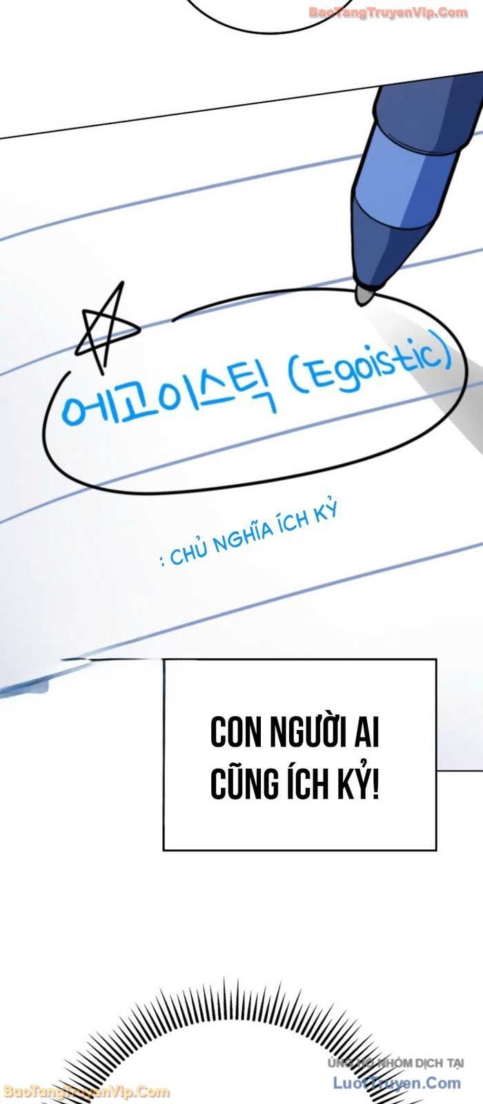 Anh Hùng Đã Trở Thành Phản Diện Mà Tôi Ám Ảnh - Chapter 4 - Page 25