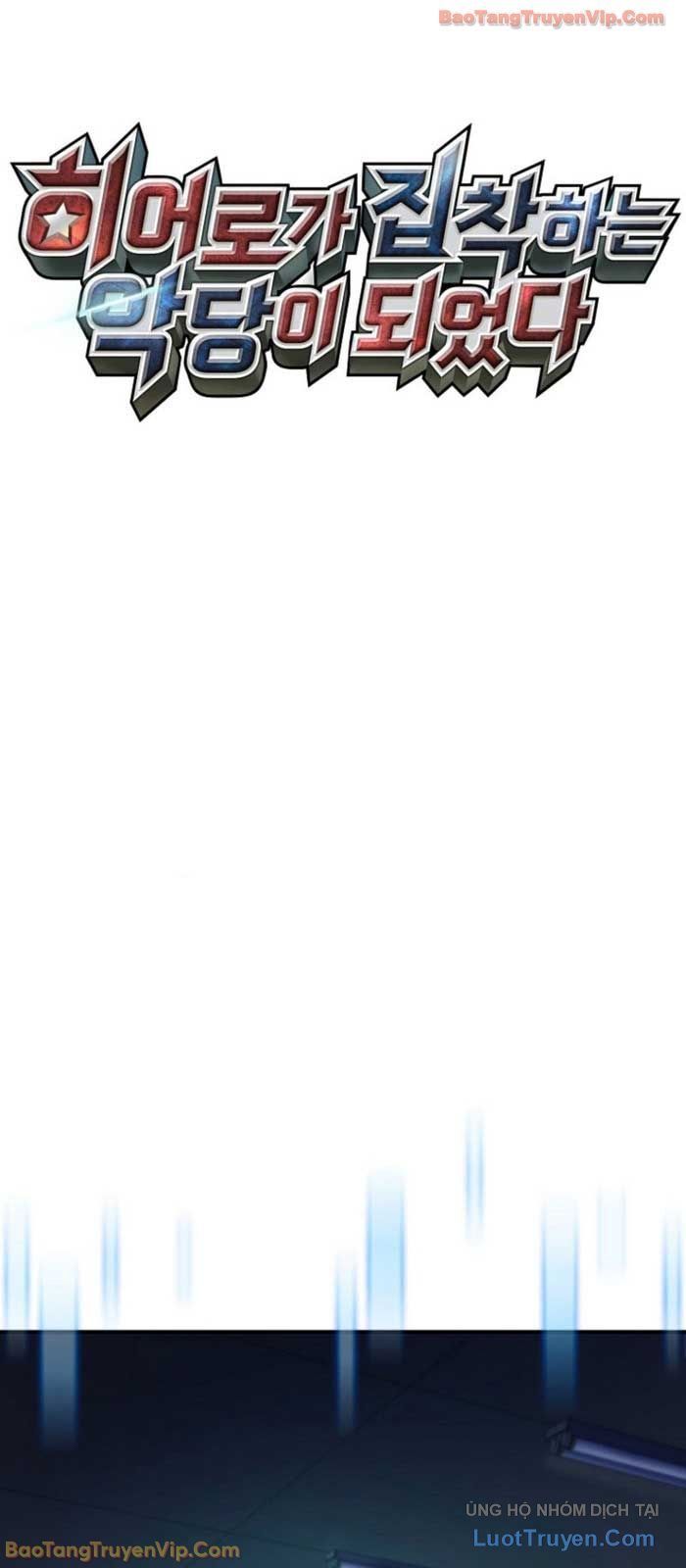 Anh Hùng Đã Trở Thành Phản Diện Mà Tôi Ám Ảnh - Chapter 5 - Page 12