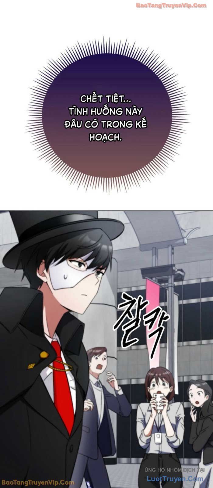Anh Hùng Đã Trở Thành Phản Diện Mà Tôi Ám Ảnh - Chapter 5 - Page 67