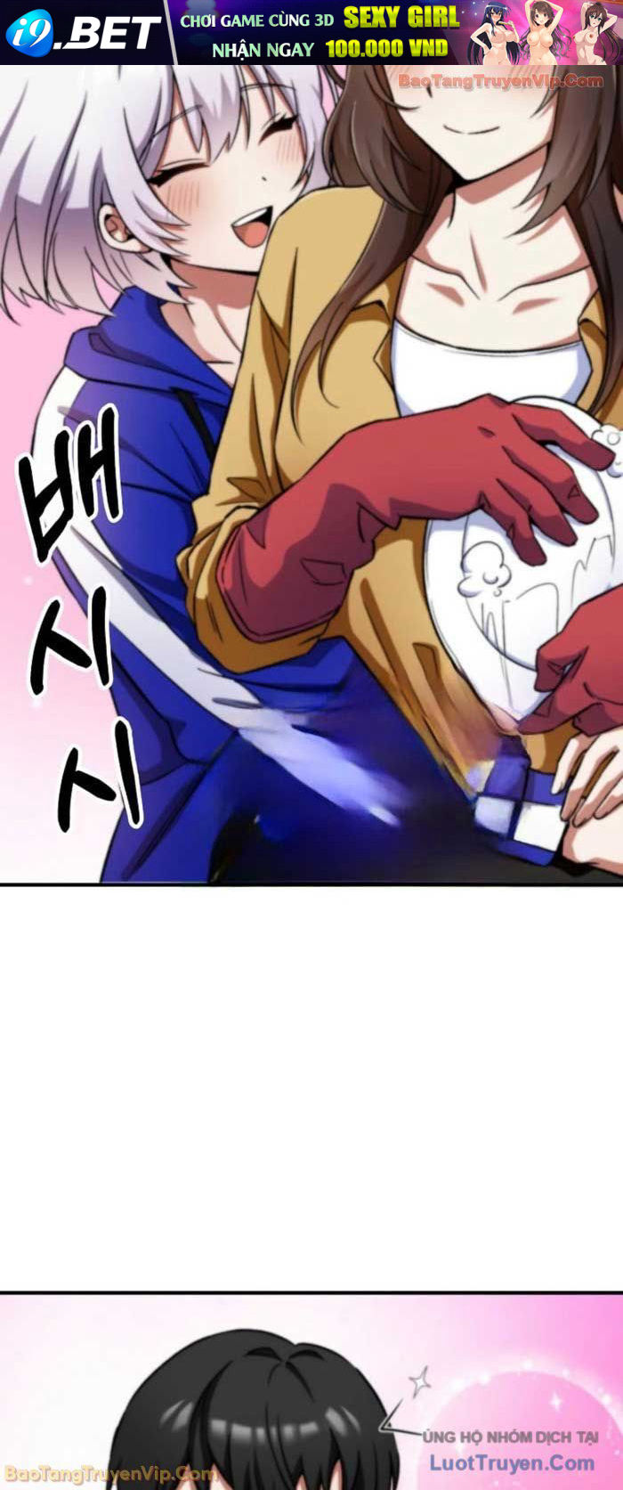 Anh Hùng Đã Trở Thành Phản Diện Mà Tôi Ám Ảnh - Chapter 5 - Page 8