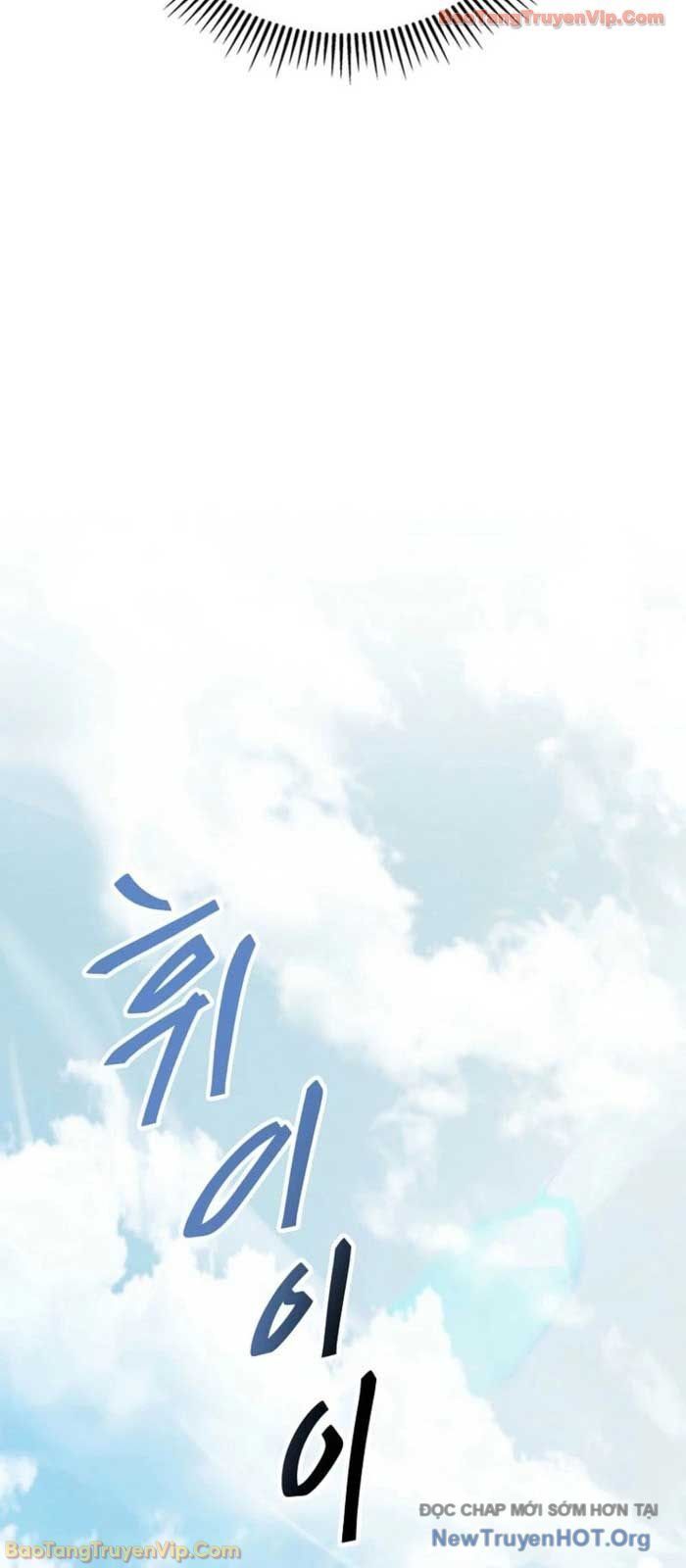 Anh Hùng Đã Trở Thành Phản Diện Mà Tôi Ám Ảnh - Chapter 7 - Page 71