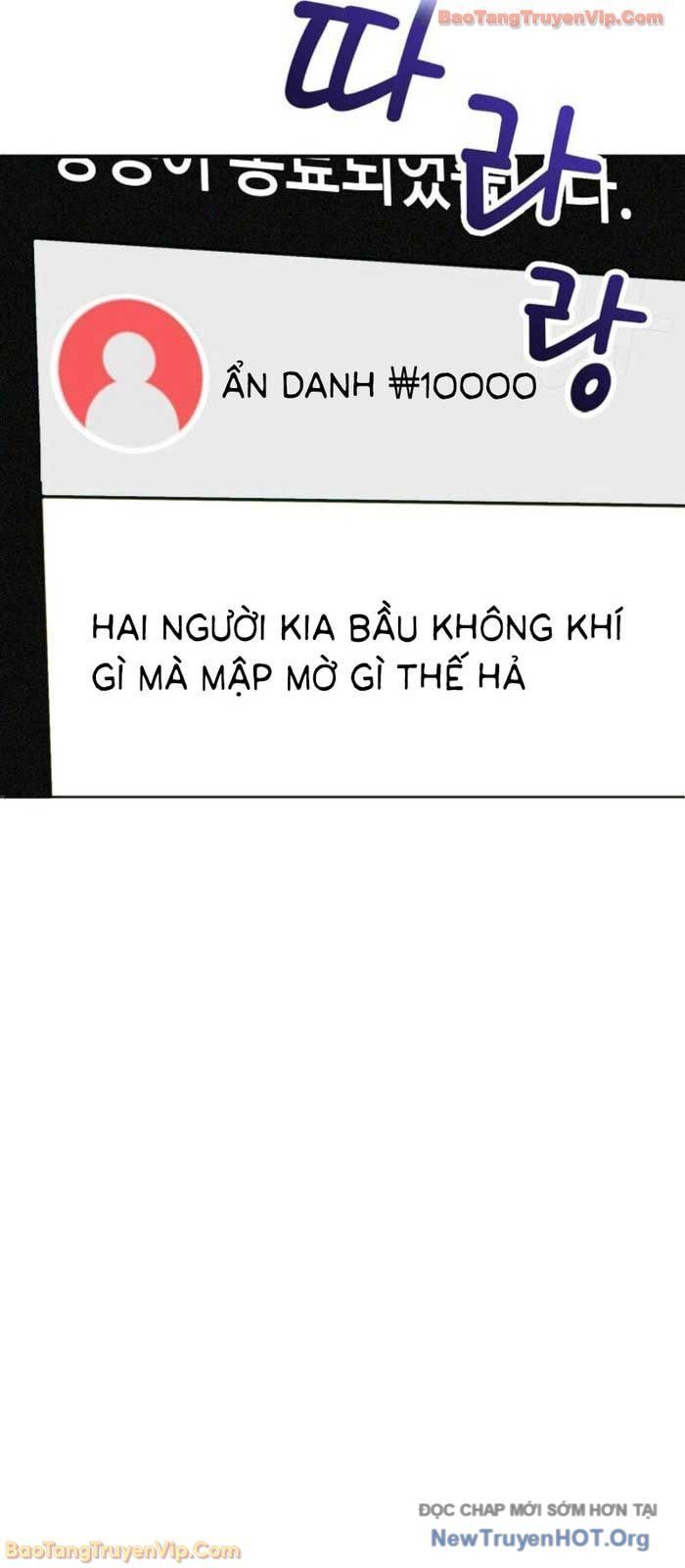 Anh Hùng Đã Trở Thành Phản Diện Mà Tôi Ám Ảnh - Chapter 8 - Page 74