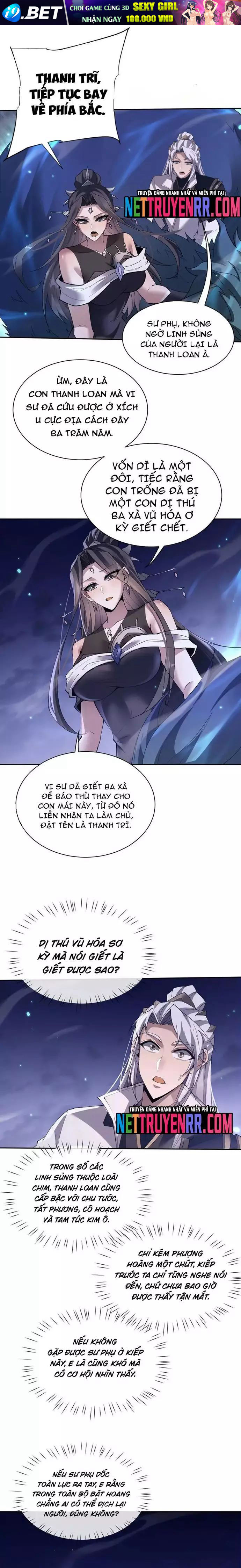 Toàn Chức Kiếm Tu - Chapter 61 - Page 6