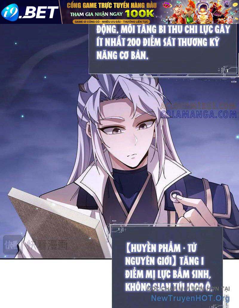 Toàn Chức Kiếm Tu - Chapter 63 - Page 19